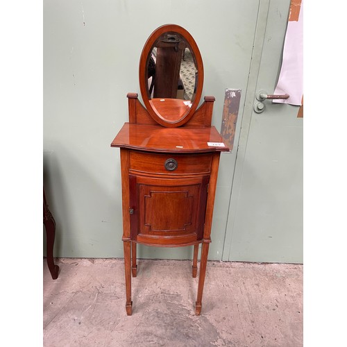 153 - Edwardian Mahogany Shaving Stand
