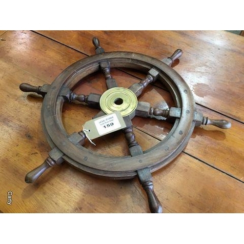 159 - Boat Wheel