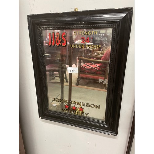 378 - Ebony Frame Jameson Mirror