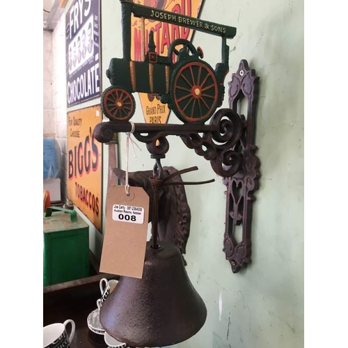 8 - Hanging Wall Bell
