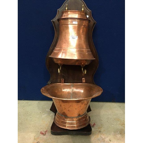 106 - Wood Frame Copper Wall Fountain
95cm High x 40cm Wide