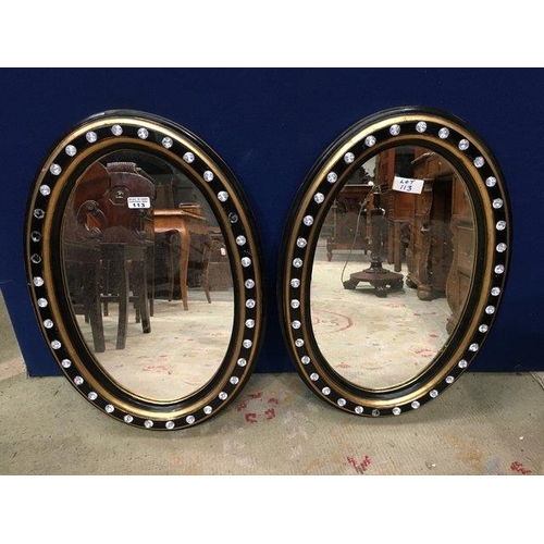 113 - Pr of Oval Wall Mirrors