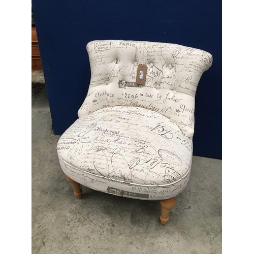 241 - Upholstered Easy Chair