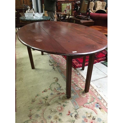 244 - Mahogany Hunt Style Table 183x125cm