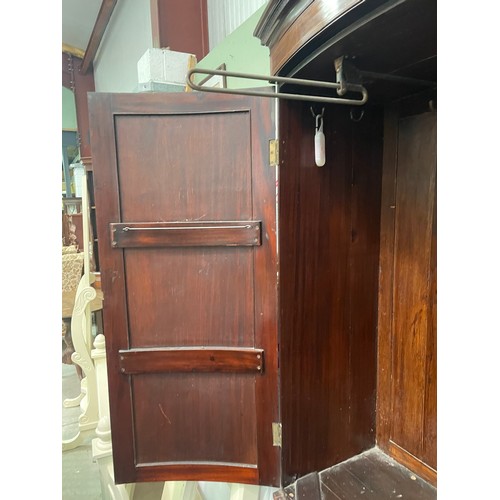 76 - Superb Inlaid Curved 2 Door over 2 Drawers Gents Wardrobe.
120cm Wide x 50cm Depth x210cm High