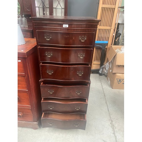 169 - Mahogany Serpentine 6 Drawer Tallboy Chest.
130cm High x 55cm Wide x 40cm Depth