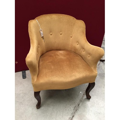 70 - Tub Arm Chair to Match