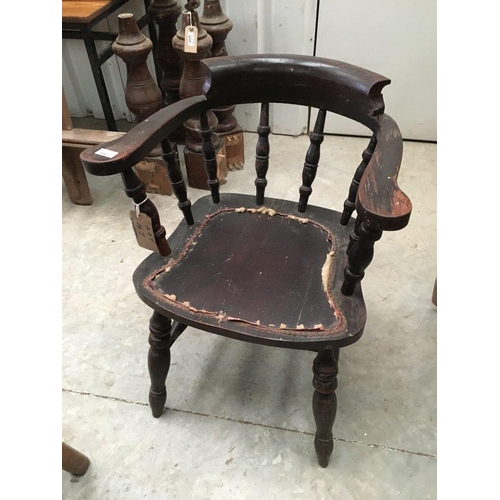 397 - Smoker Bow Chair