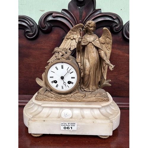 61 - Gilt Marble Base Mantle Clock