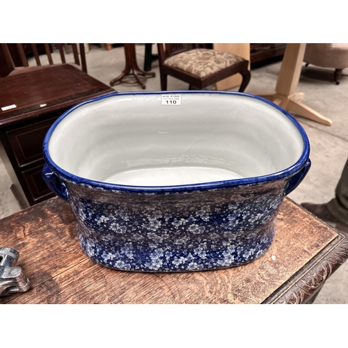 110 - Blue Delph Planter