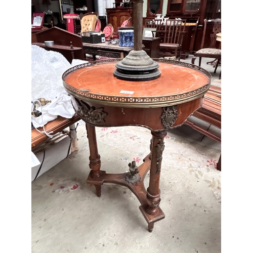 132 - French Style Brass Rail Centre Mounted Table