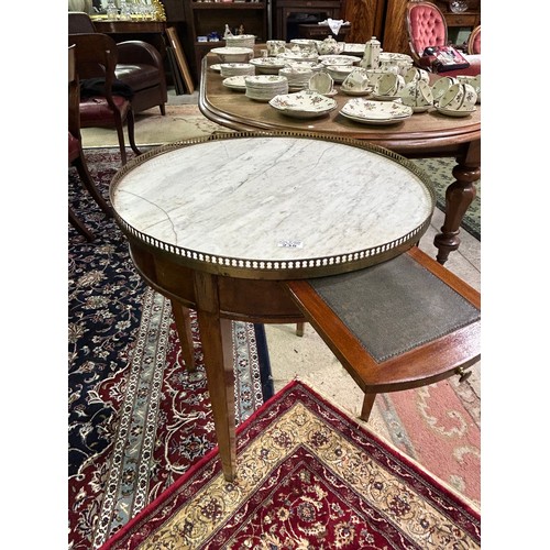 235 - French Marble Rail Top Wine Table (slight Crack)