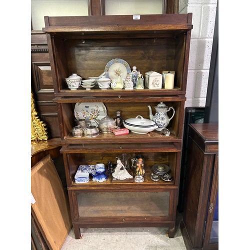 209 - Oak 4 Tier Stacking Bookcase