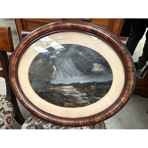 Lot 105       
