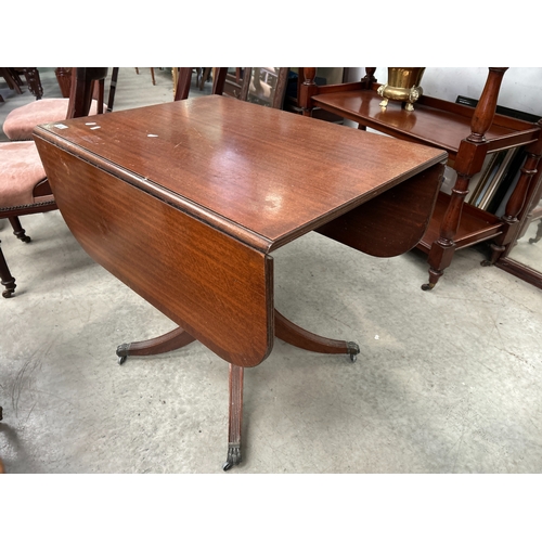 Lot 109       