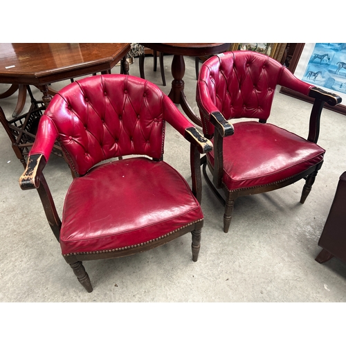 Lot 112       