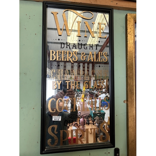 12 - Wine & Beer Adv Mirror
