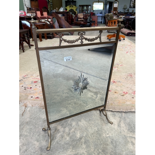 32 - Brass Framed Mirror Fire Screen