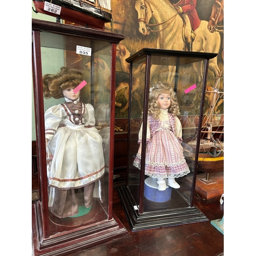 35 - 2 Dolls in Mah Cases 64 h x 25w
