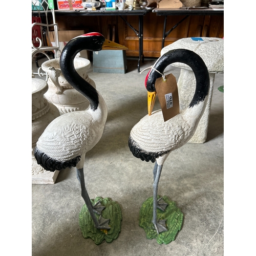 Lot 70        