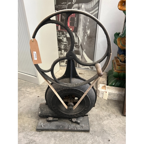 Lot 80        
