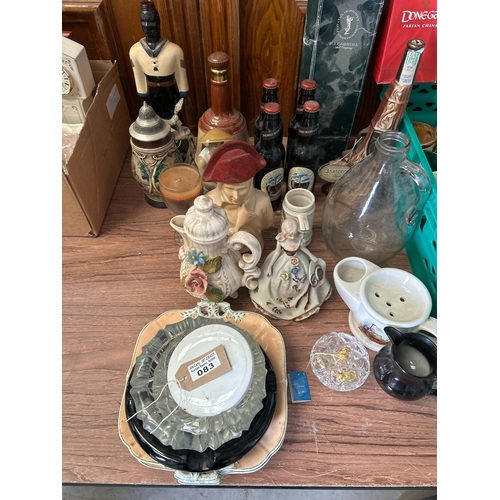 Lot 83        