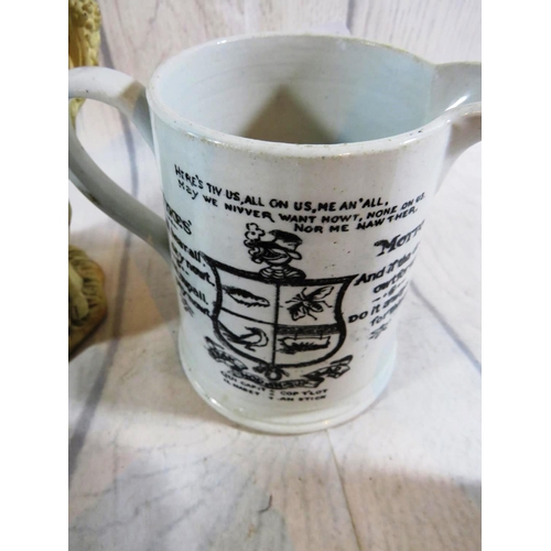 237 - MIXED ITEMS INCLUDING - TYKES MOTTO JUG, HORN HUNTING CUP AND TRIO