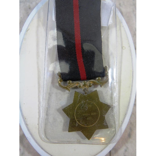 242 - PAKISTAN MILITARY - SITARA COMBAT STAR MEDAL - NAMED TO ARTILLERY