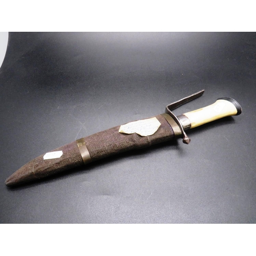 297 - ANTIQUE DAGGER - WITH ASSOCIATED PROVENANCE