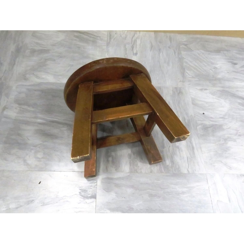 140 - HAND CRAFTED WOODEN STOOL WITH CARVED PIG DEIGN SEAT