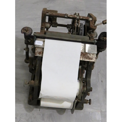 199 - VINTAGE PRINTING MACHINE