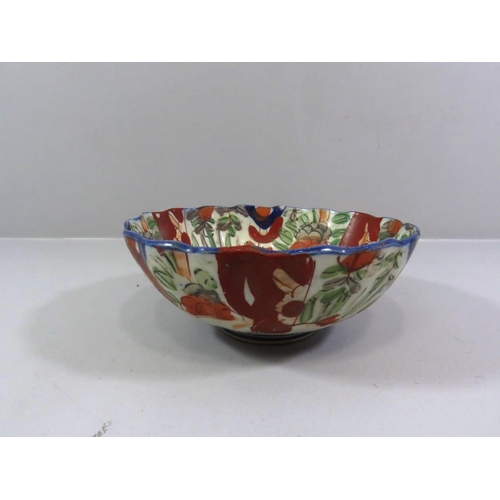 284 - HAND PAINTED ORIENTAL BOWL