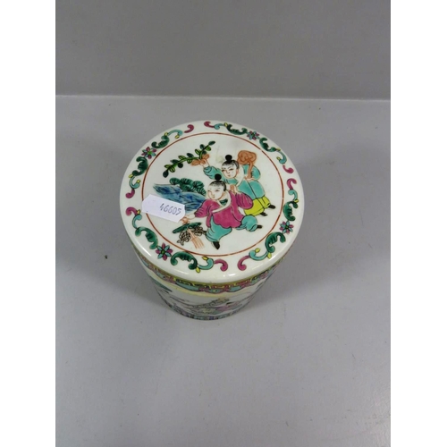 296 - HAND PAINTED CHINESE LIDDED POT