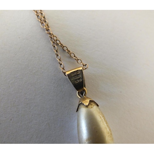 226 - VINTAGE 9ct GOLD CHAIN AND PENDANT 2.6g, CHAIN 16