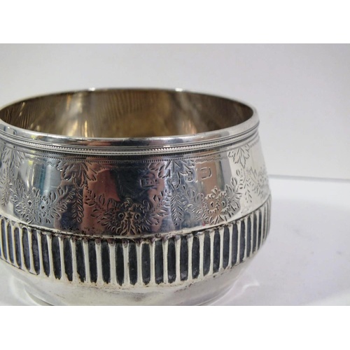 200 - ANTIQUE STERLING SILVER BOWL, BIRMINGHAM HALLMARKS 71G WIDTH 7.5CM X 5CM