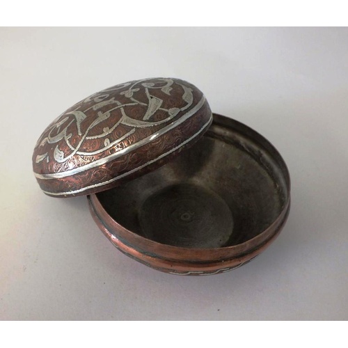 242 - VINTAGE ISLAMIC ARABIC COPPER & SILVER INLAY TRINKET POT AND PIN TRAY