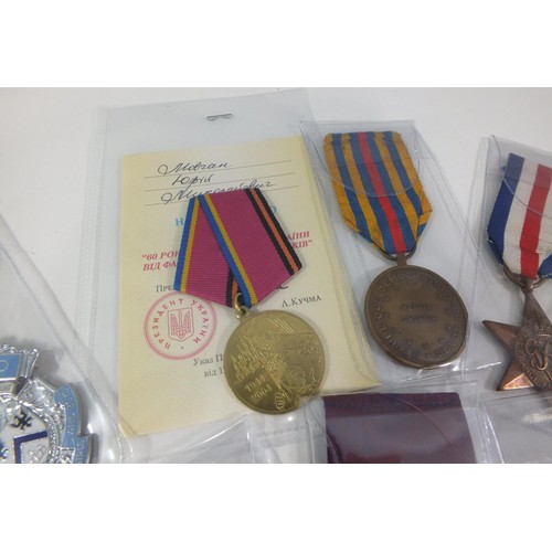 93 - TWELVE VARIOUS MEDALS INCLUDING WWII