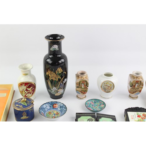 64 - 16 x Vintage Oriental Decorative Items Inc. Screens, Vases, Jade Buddha, Ginseng