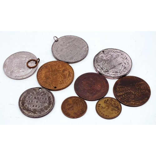 333 - SPORTS MEDALS AND MEDALLIONS DATED CIRCA 1900