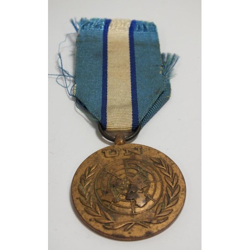 331 - UNITED NATIONS CYPRUS MEDAL