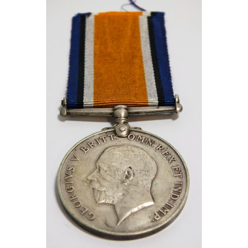 337 - WWI MEDAL TO WATSON R.A.F