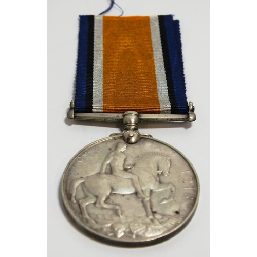 337 - WWI MEDAL TO WATSON R.A.F