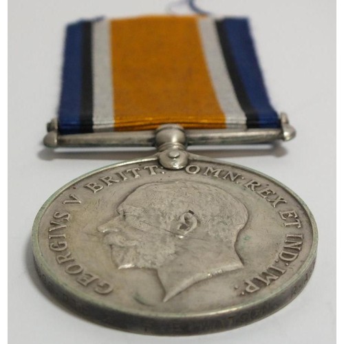 337 - WWI MEDAL TO WATSON R.A.F