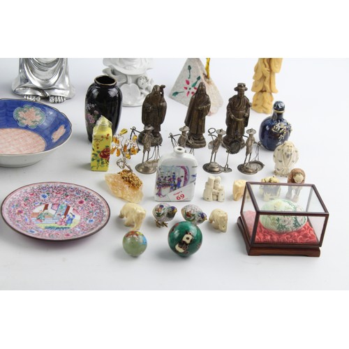 68 - Job Lot of Vintage Oriental Decorative Items Inc. Parasol, Cloisonne, Gemstones