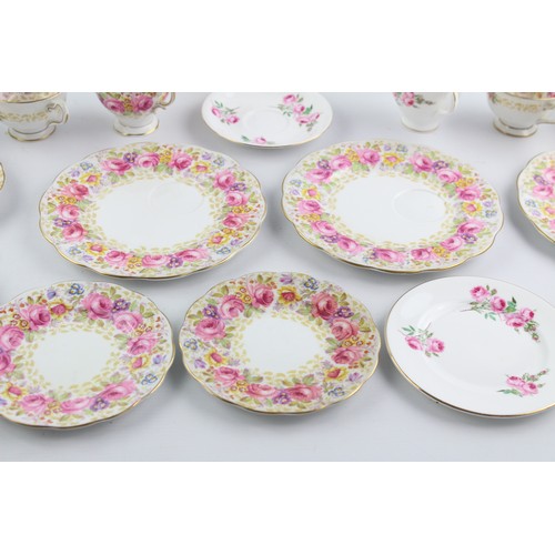 161 - 19 x ROYAL ALBERT Teacup & Saucer Sets Inc. Serena Pattern, Tea & Cake Plate Set