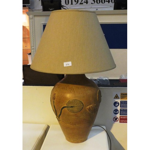 454 - CERAMIC OVERSIZED LAMP AND SHADE WITH FISH DECORATION