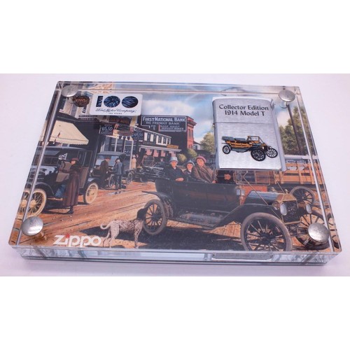 Lot 83        
