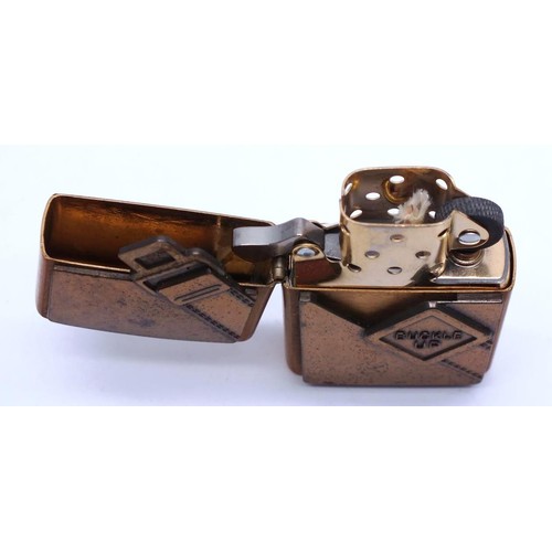 94 - BRASS ZIPPO - BUCKLE UP SURPRISE A XVI