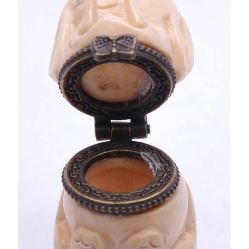 569 - VINTAGE ORIENTAL CARVED ELEPHANT NETSUKE BOTTLE