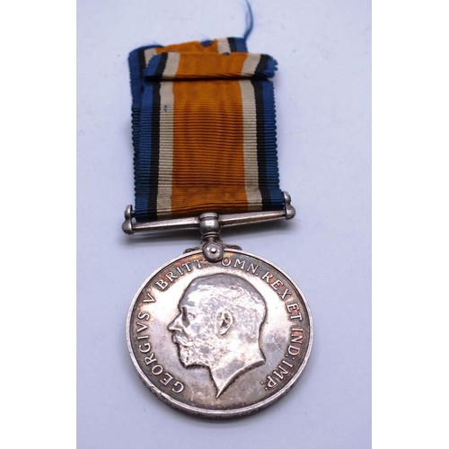 301 - WWI MEDAL TO ROYAL ENGINEERS